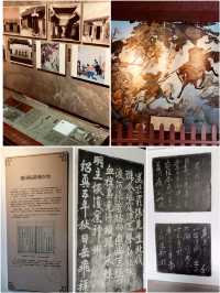 杭州岳王廟| 精忠報國岳飛魂，非常值得去的地方！