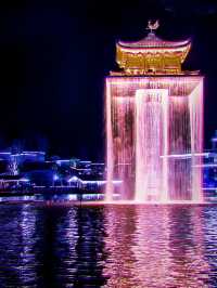 總要來篁嶺看看萬家燈火吧