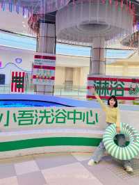 起猛了！沈陽有洗澡堂子展了？！