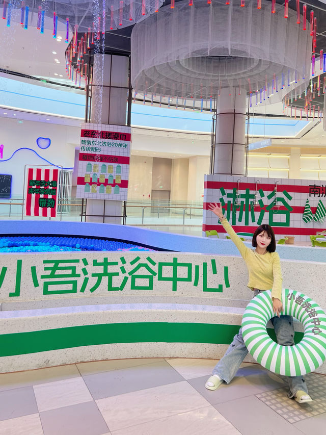 起猛了！沈陽有洗澡堂子展了？！