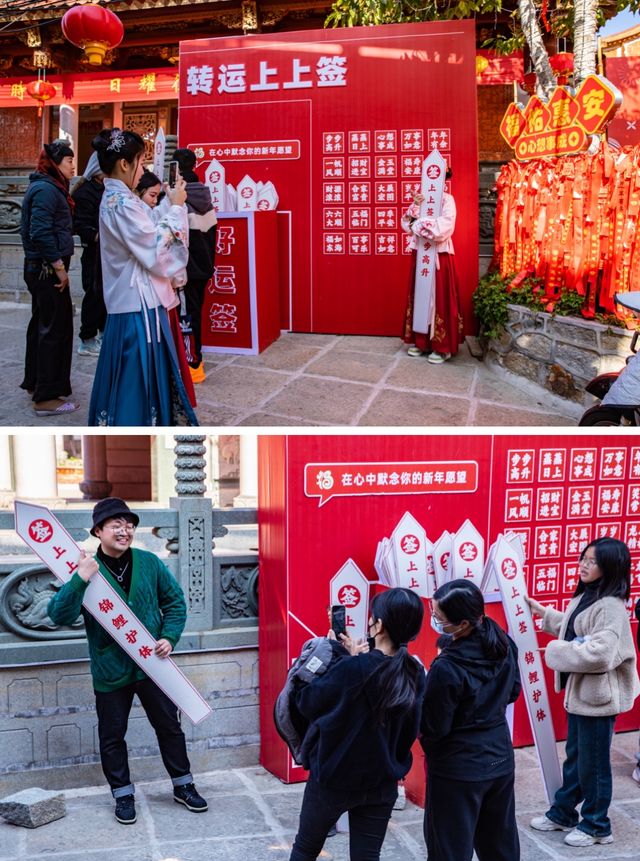 春節好去處，來惠安崇武古城感受新年氛圍感