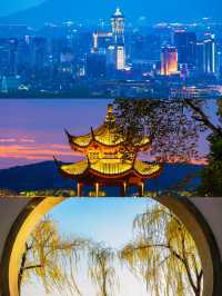 杭州旅遊攻略：探索人間天堂的古典與現代