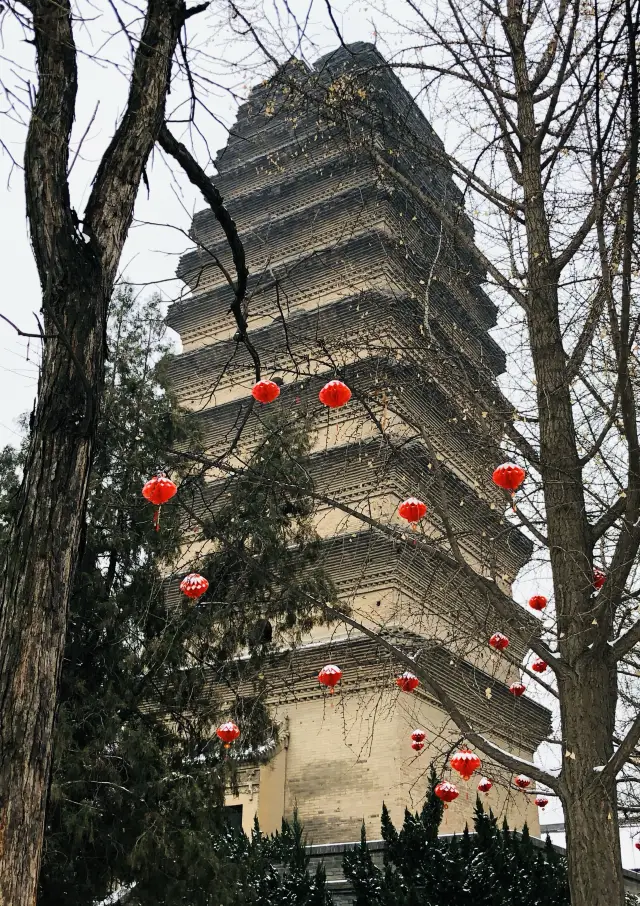 Shadow Puppetry at Xiaoyan Tower Yan Garden