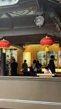 自貢市鹽業歷史博物館