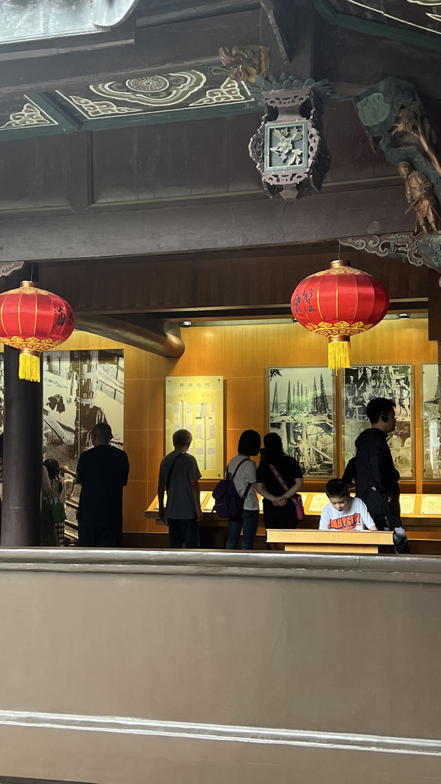 自貢市鹽業歷史博物館 自貢市鹽業歷史博物館