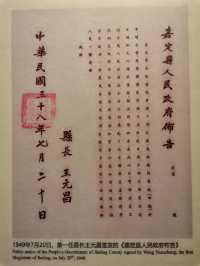 嘉定城裡深度遊