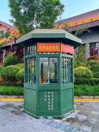 寶雞市地標——陳倉老街