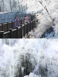 冬天下雪的雲蒙景區，堪稱浪漫旅行天花板