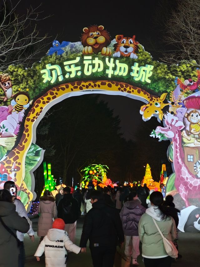 夜遊長春市動植物園 邂逅西遊記裡的名場面