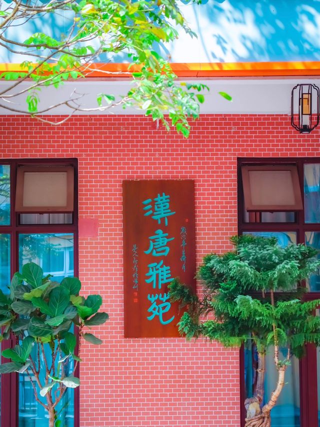 深圳也有糖果屋啦！