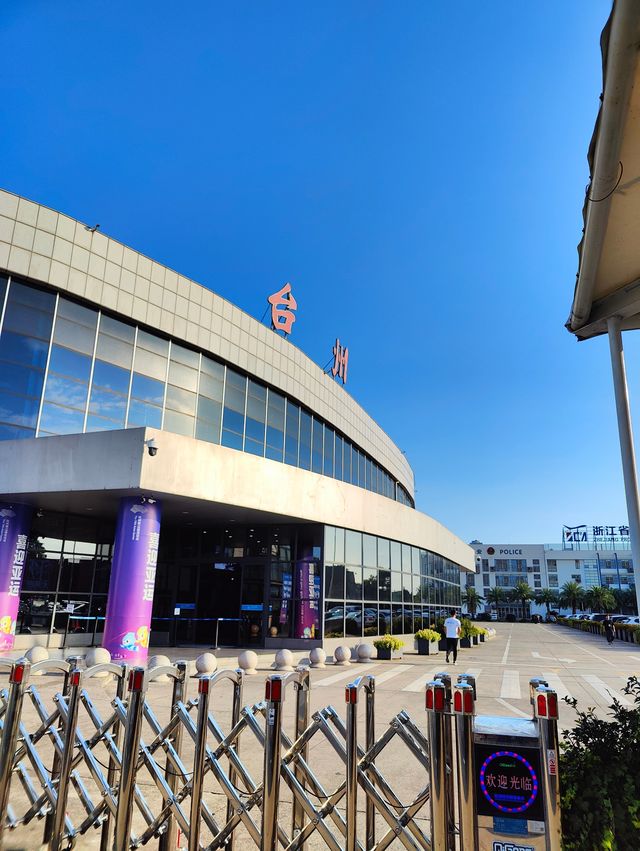ITZ | 台州希爾頓酒店！