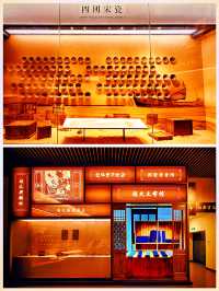 奉賢博物館-歷史陳列廳｜開啟奉賢千年文化之旅