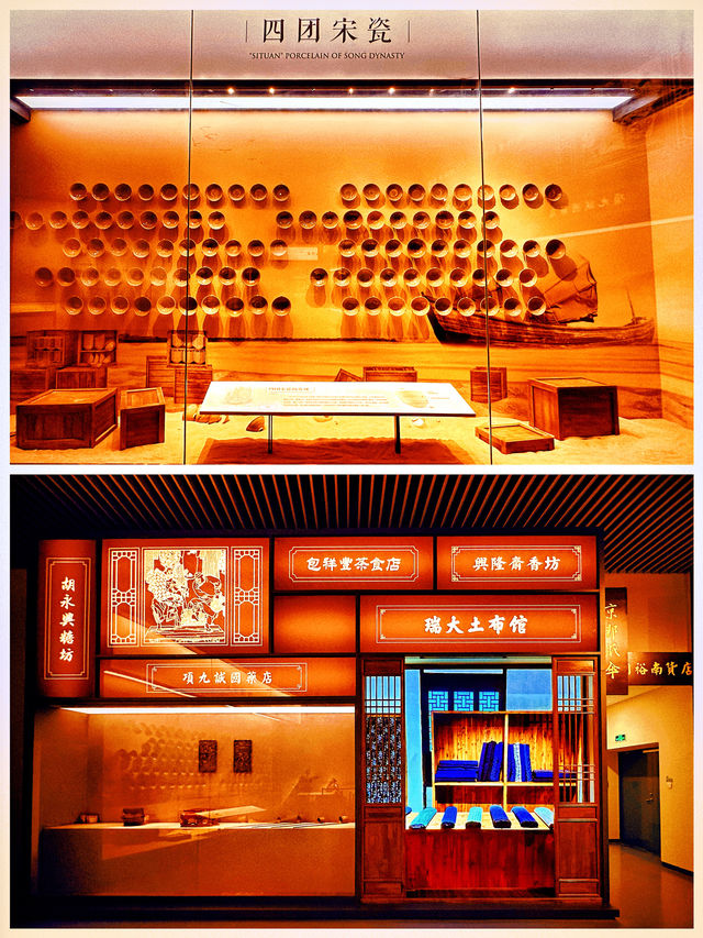 奉賢博物館-歷史陳列廳｜開啟奉賢千年文化之旅