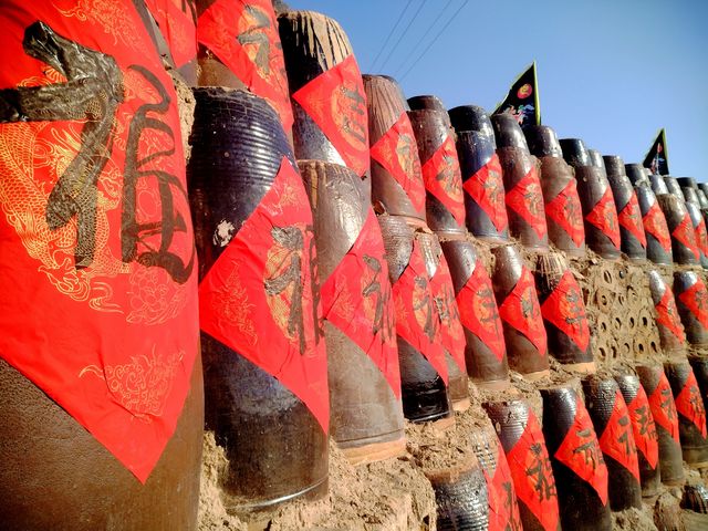 一個被世界遺忘的村子，1300年的陶瓷史