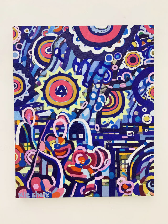 魔都免費看展，溫暖的光謝山個展