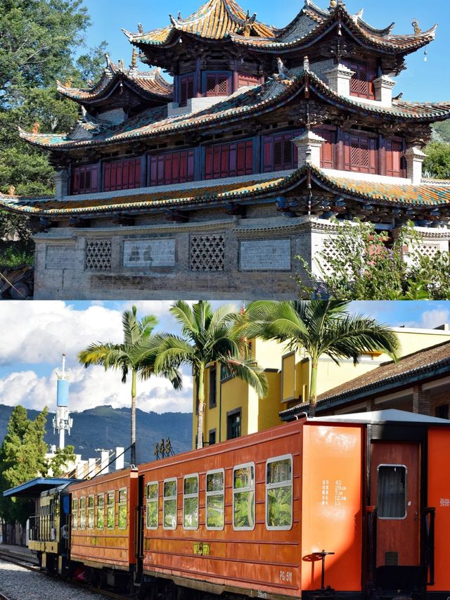 與大理相比，冬日我推薦來石屏古城曬太陽