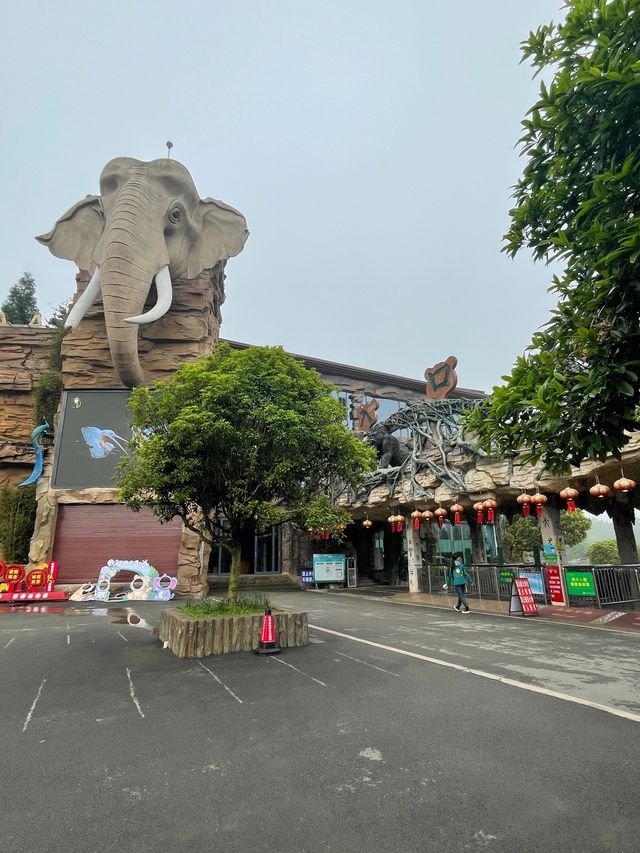 貴陽