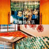 吉隆坡市中心INDIGO酒店，環保理念突出的花園式酒店