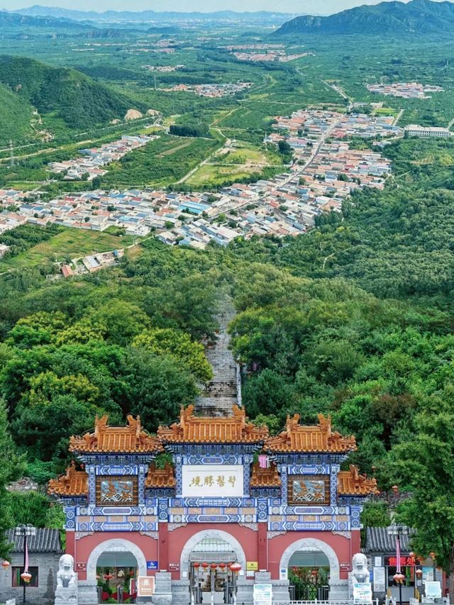 北京——丫髻山