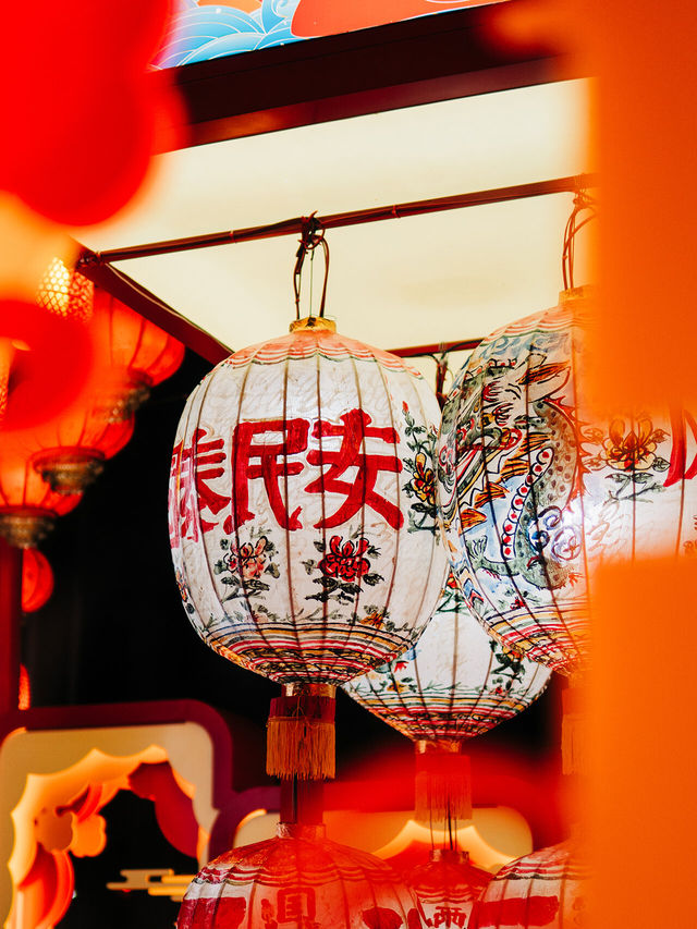 翔安颐豪 | 廈門賞花燈鬧元宵指南