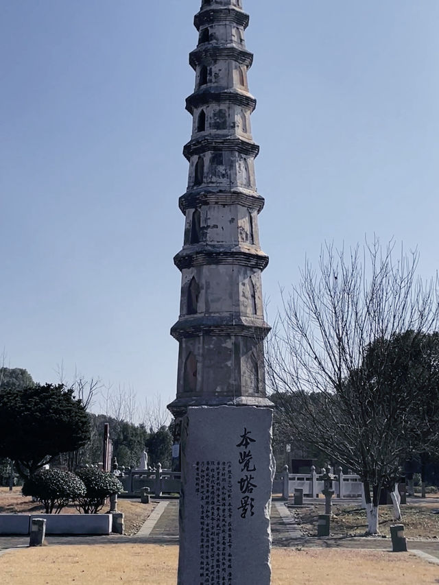 親子遊｜江西吉安吉州窯景區