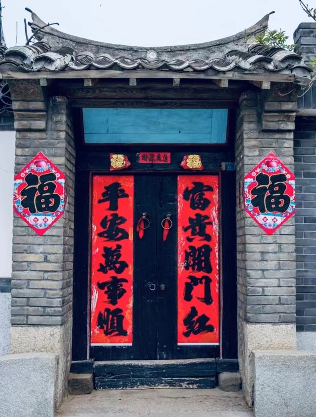 反向旅遊日記之《招遠》