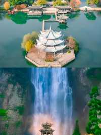 臨海，跟風成功的一次旅遊