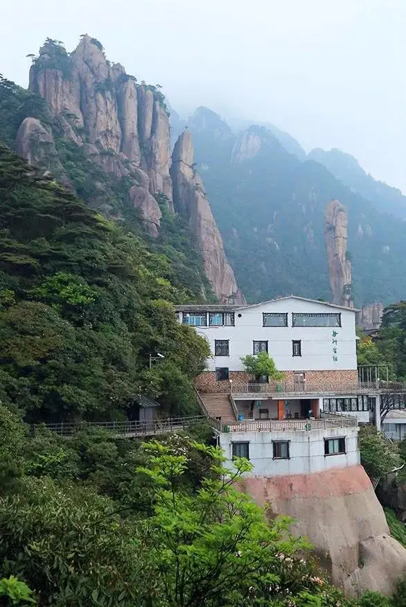 삼청산 여신 호텔