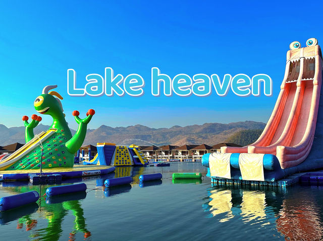 Lake heaven เล่นสวนน้ำ ล่องแพ ชมวิว ครบจบที่เดียว