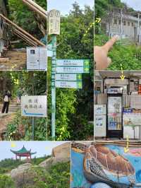 南丫島攻略｜熱鬧天后誕＆絕佳徒步路線
