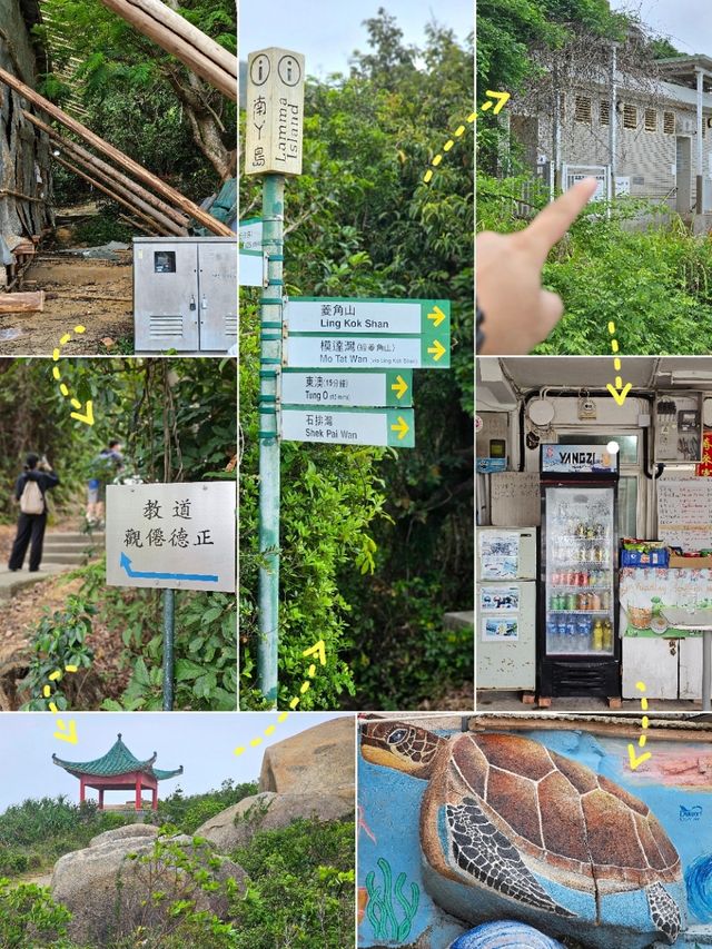 南丫島攻略｜熱鬧天后誕＆絕佳徒步路線