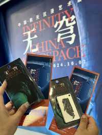 帶娃看一場沉浸式「航天科普展覽」