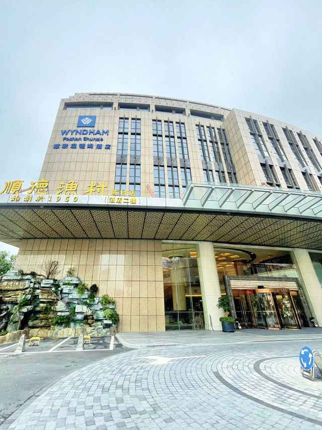 不用去歐洲 在這裡當一天城堡公主