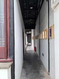 蘇州曲園