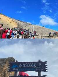 答應我一定要去長白山