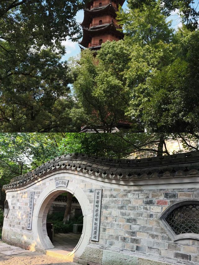 古塔記寧波天封塔