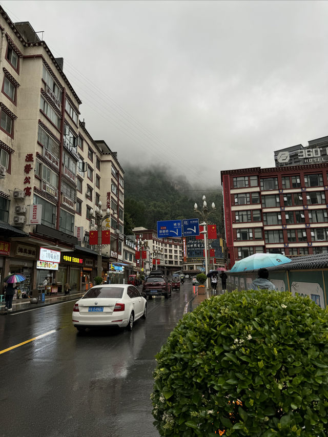 康定旅遊攻略
