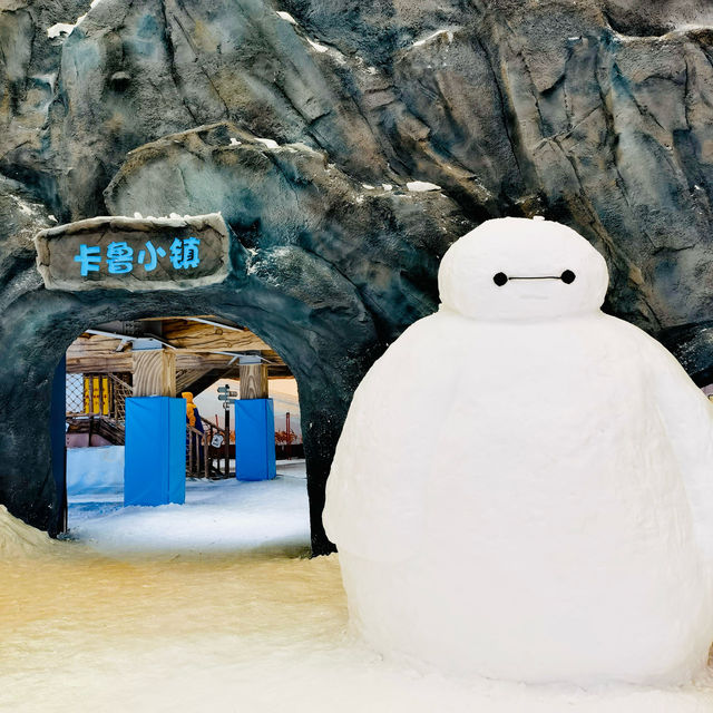 打卡深圳卡魯冰雪