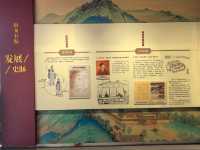 封龍書院（一）