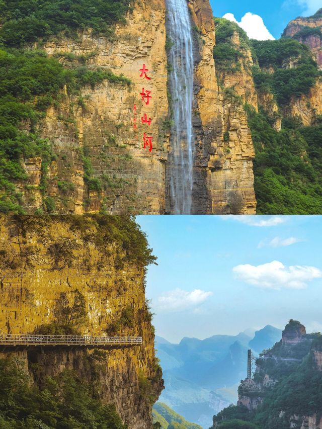 不在張家界，北京周邊也有寶藏的避暑勝地|||