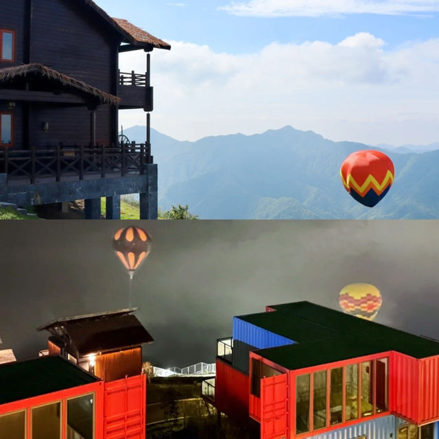 美是真的美，遠也是真的遠……
