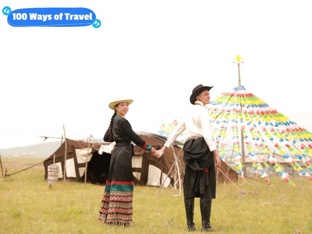 Wedding Photo Tour: Roaming Qinghai