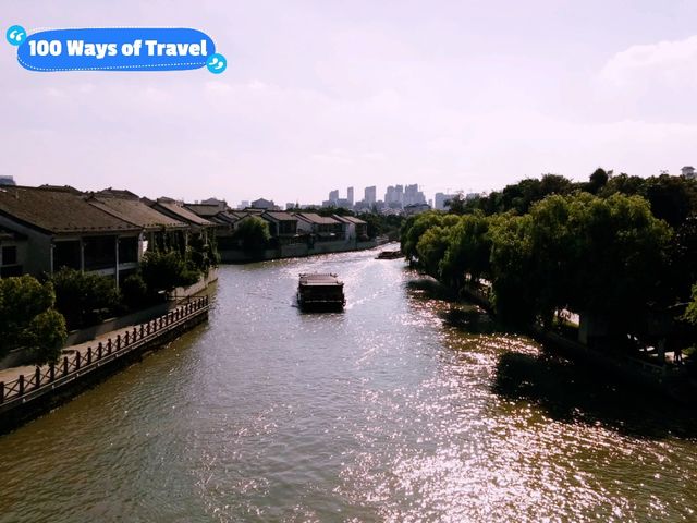 100 Ways of Travel in Chinese Venice: Suzhou