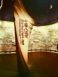 北京→滄州 3天2夜（13）不能錯過的美輪美奐的非遺展示館