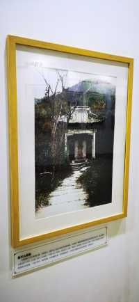 一城風情 百代故事——雲薖園、無錫博物院舊藏老照片展