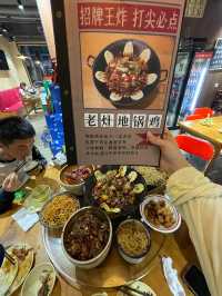 多謝石家莊當地朋友的推介!避開網紅店,真的好味道。