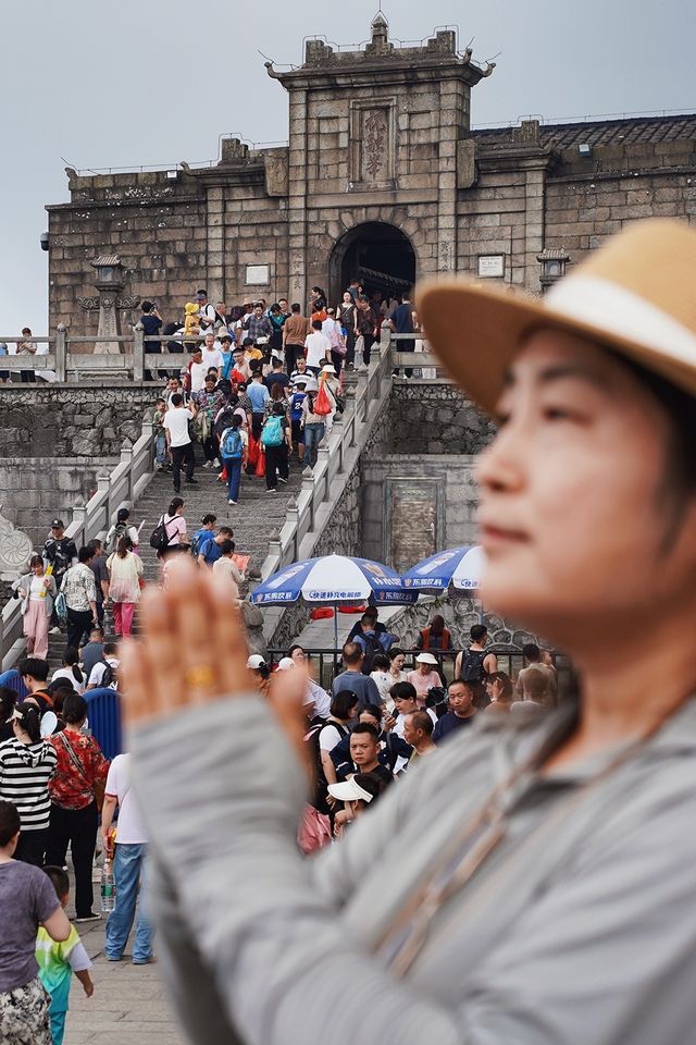 南岳衡山保姆級旅遊攻略