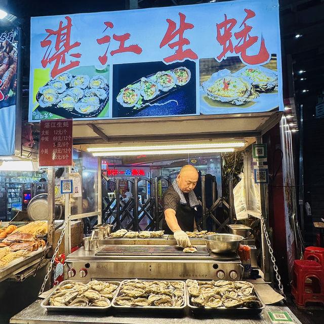 Late-night Seafood Snacks in Zhuhai 🤤🦪🦞🐟
