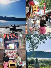 四川阆中古城——花間堂·閻苑。