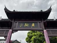 城市漫筆—窺見泰州。